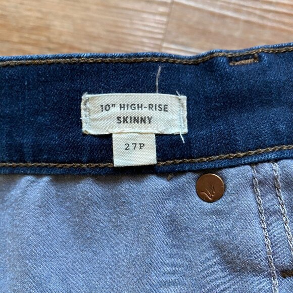 Madewell Petite 10" High-Rise Skinny Jeans in Hayes Wash, 27P - Picture 3 of 11